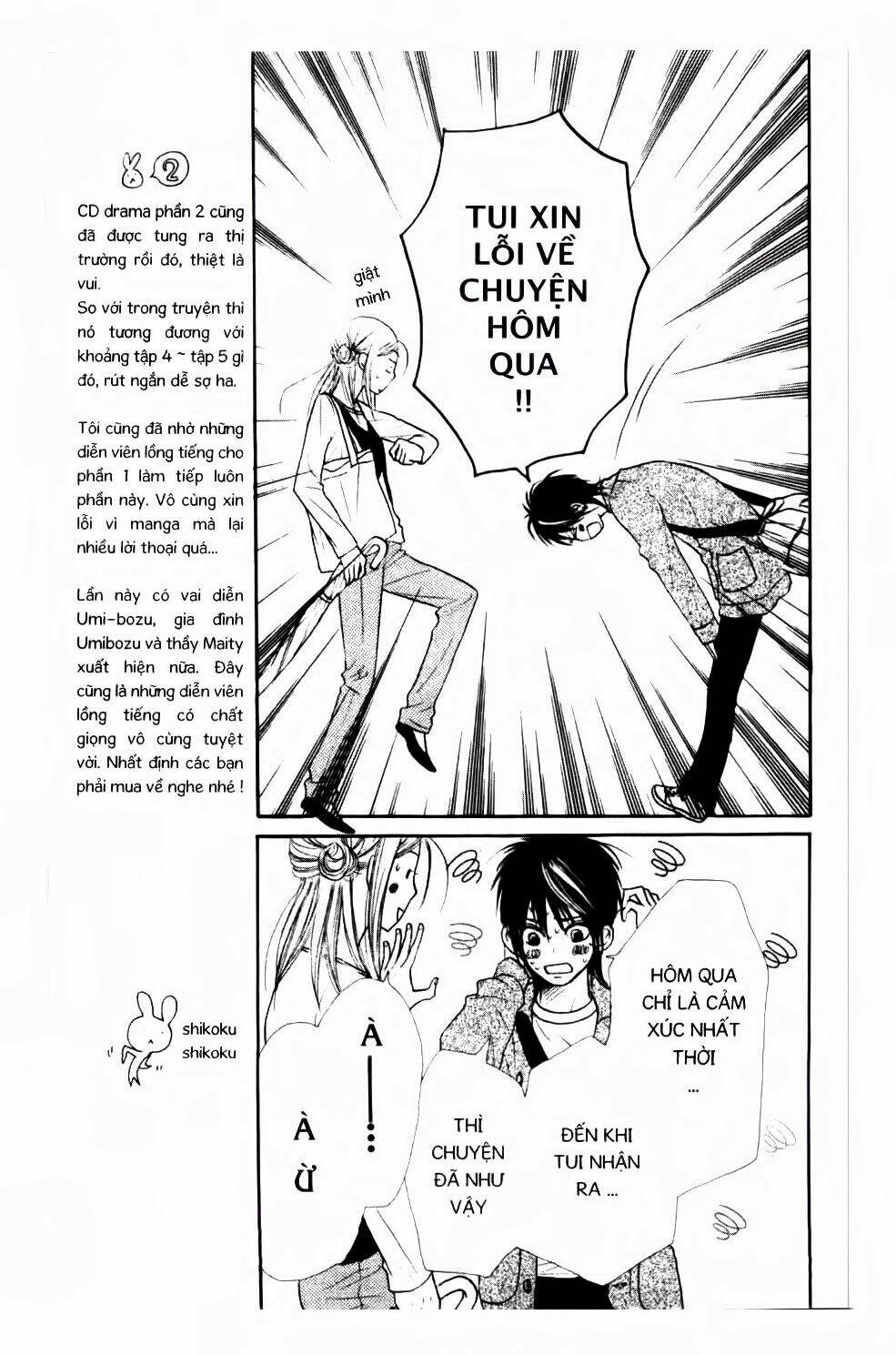 Love Com - Đôi Đũa Lệch Chapter 65 - Next Chapter 66