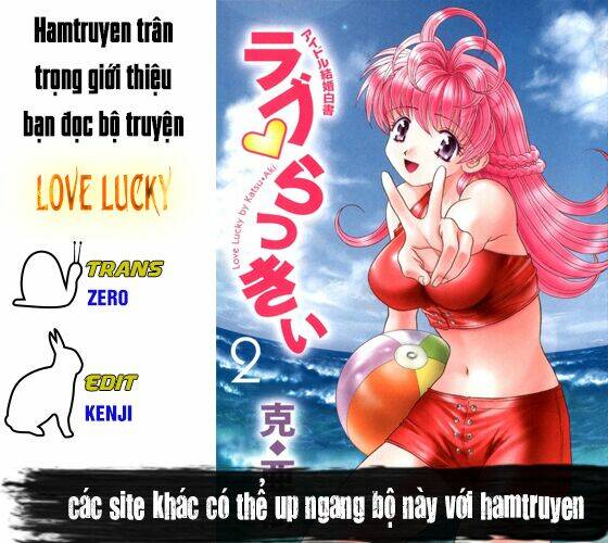 love lucky Chapter 30 - Next Chapter 31