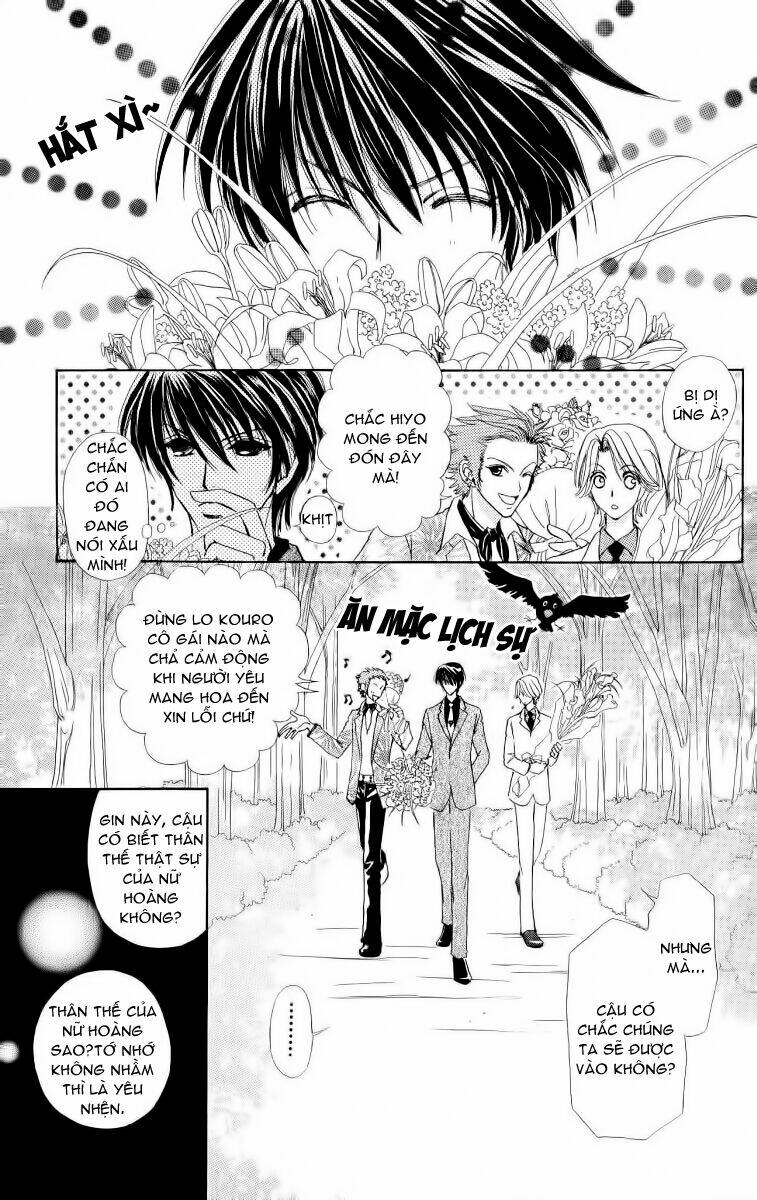 Love Monster Chapter 14 - Trang 2