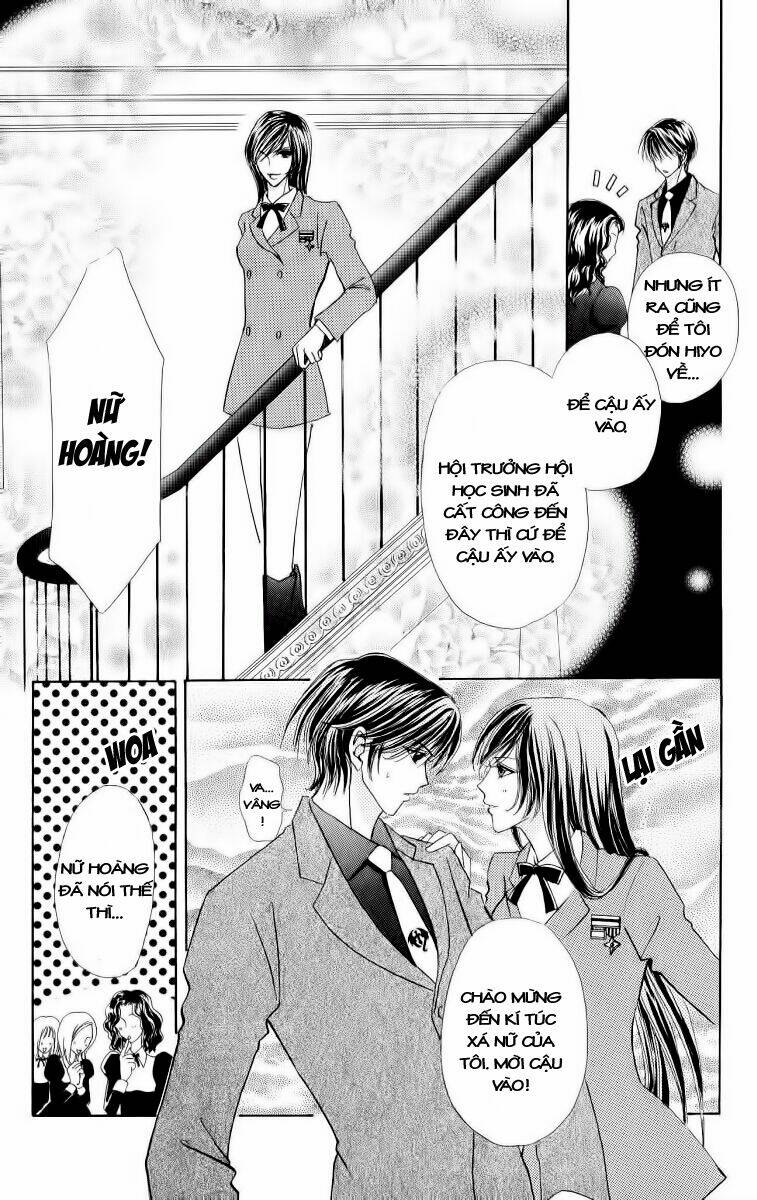 Love Monster Chapter 14 - Trang 2