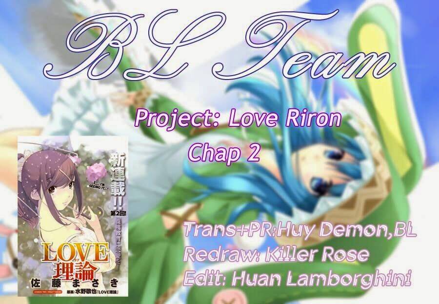 Love Riron Chapter 2 - Trang 2