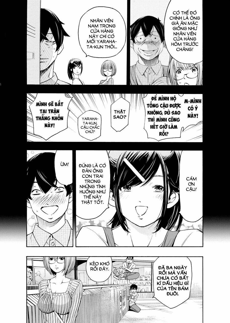 Love Riron Chapter 23 - Trang 2