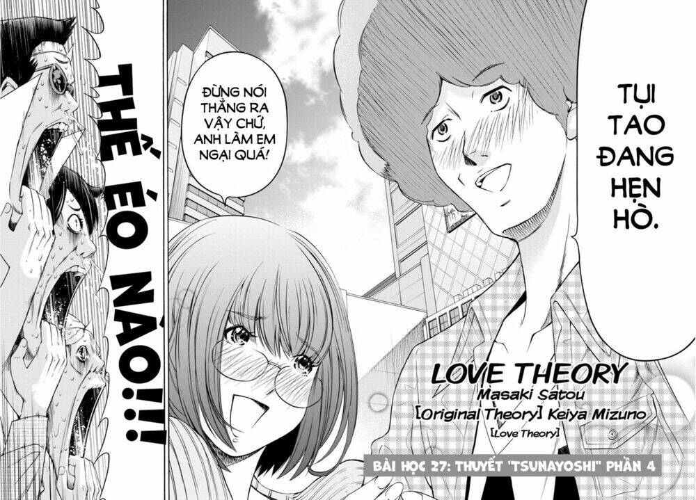 Love Riron Chapter 27 - Trang 2