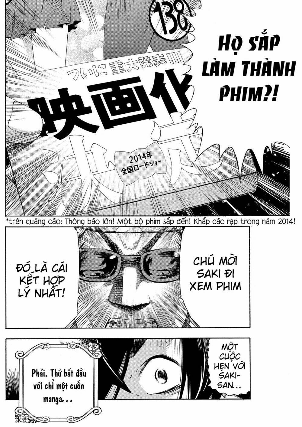 Love Riron Chapter 35 - Trang 2