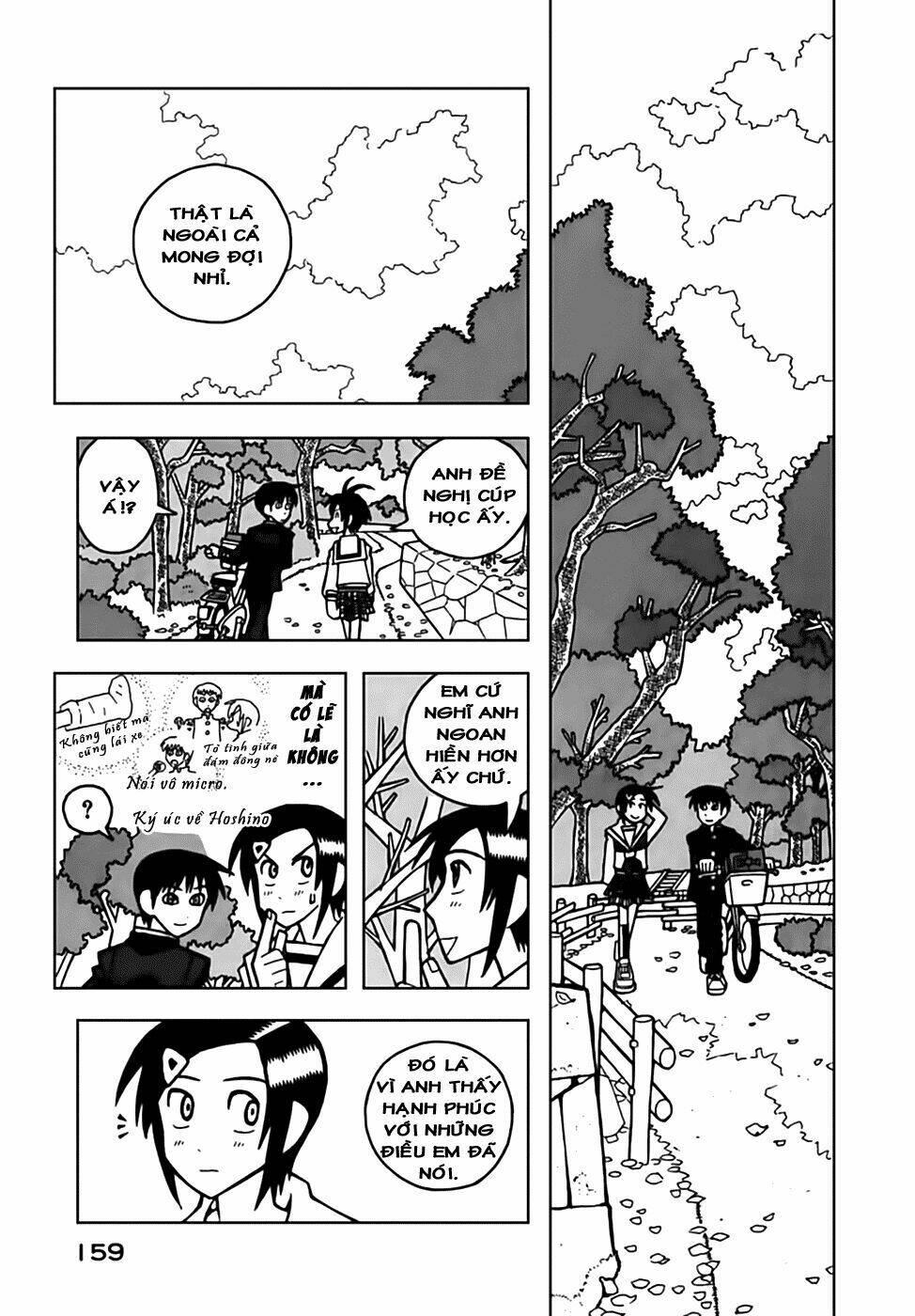 Love Roma Chapter 32 - Trang 2