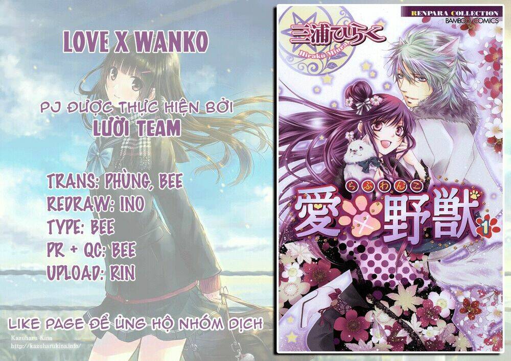 Love X Wanko Chapter 2 - Trang 2