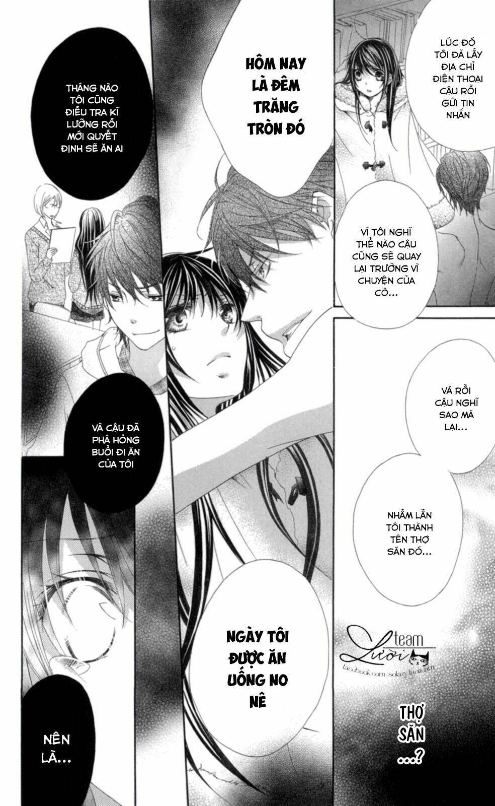 Love X Wanko Chapter 2 - Trang 2