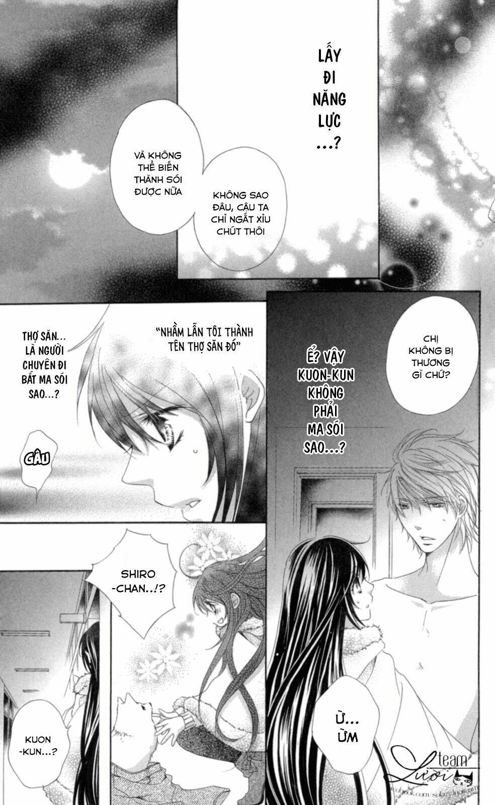 Love X Wanko Chapter 2 - Trang 2