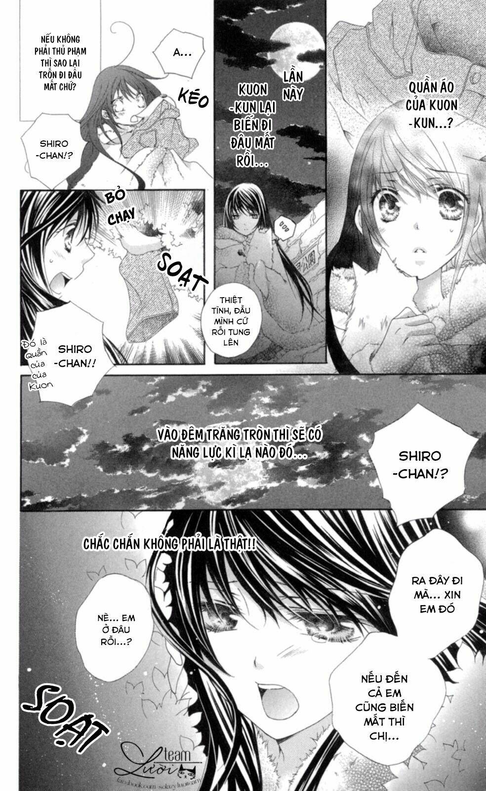 Love X Wanko Chapter 2 - Trang 2