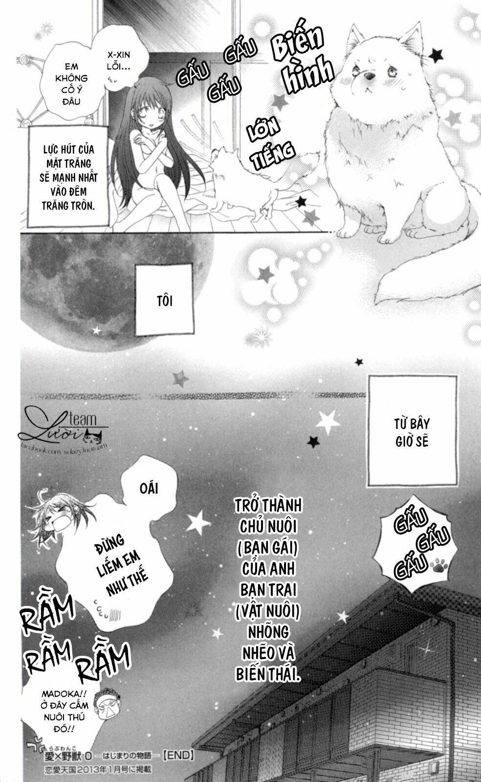 Love X Wanko Chapter 2 - Trang 2