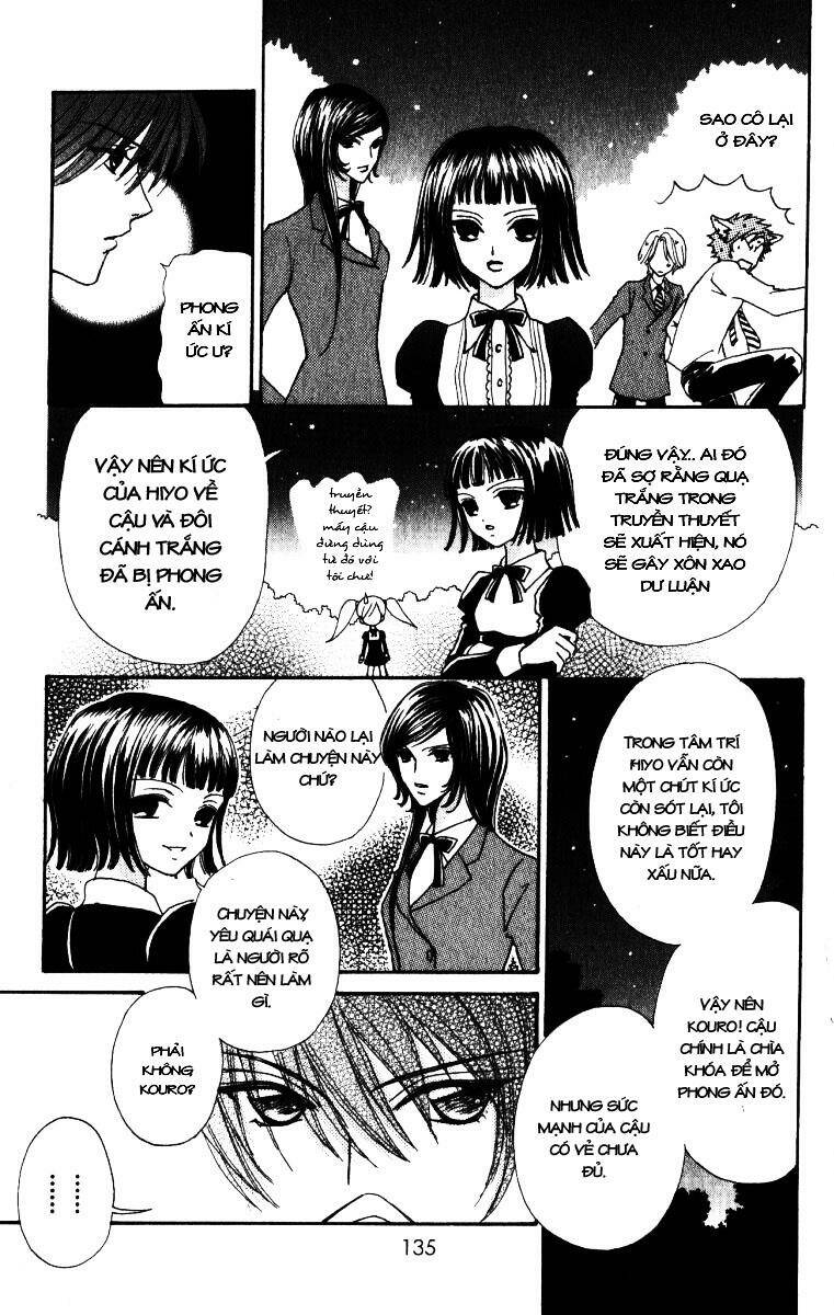 lovely monster chapter 20 - Trang 2