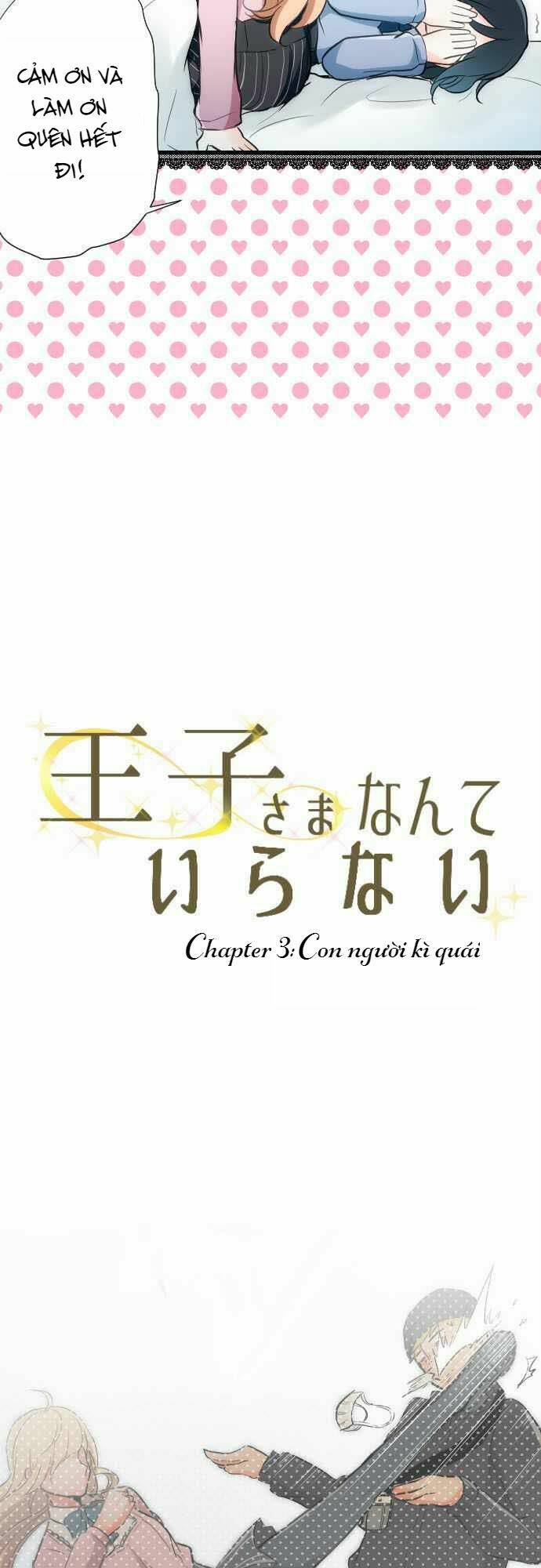 Lovely Yuri Chapter 4 - Next Chapter 5