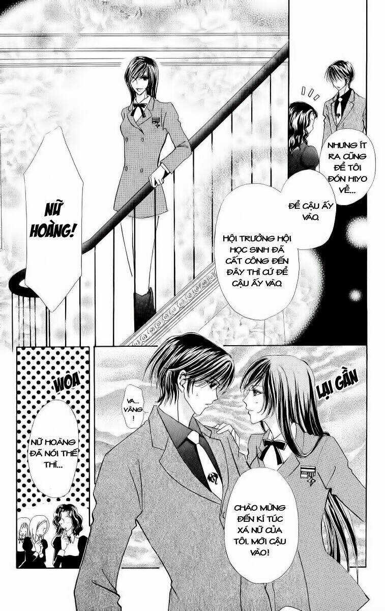 Love♥Monster Chapter 14 - Next Chapter 15