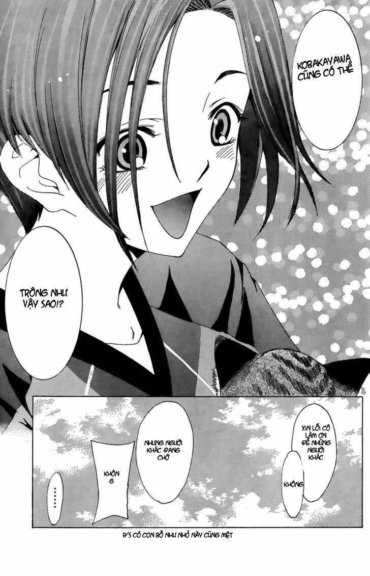 Loveplus Rinko Days Chapter 4 - Trang 2