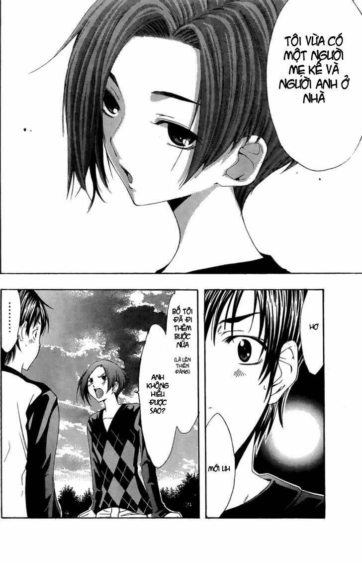 Loveplus Rinko Days Chapter 4 - Trang 2