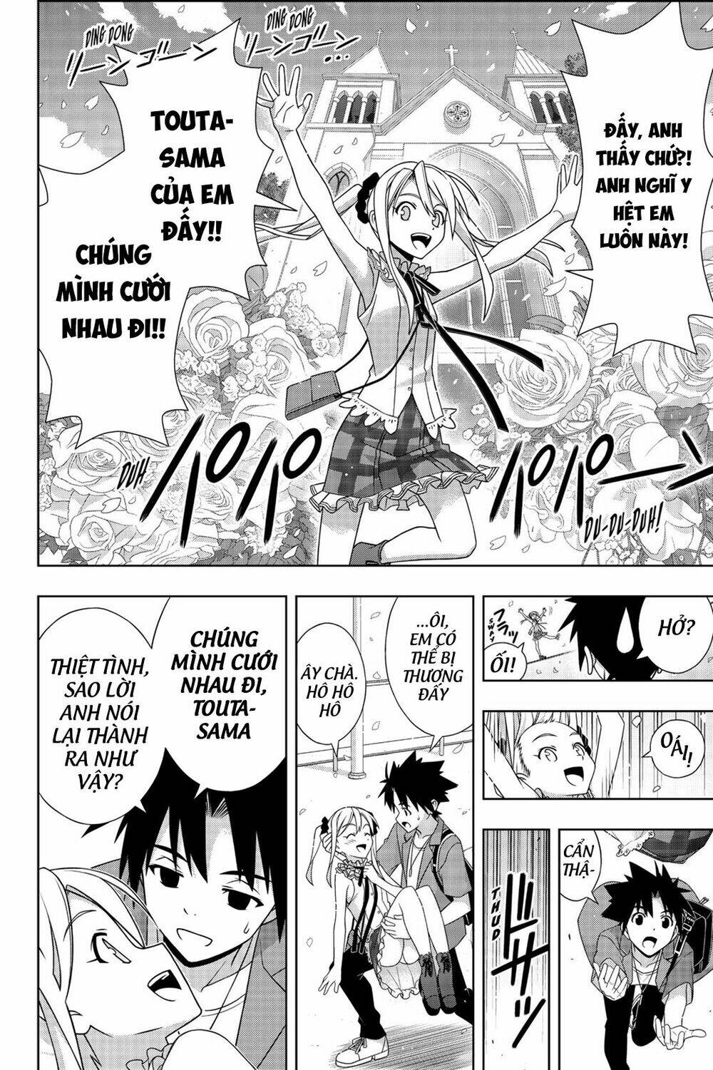 lựa chọn phân kỳ chapter 174: mizore và shinobu - Trang 2