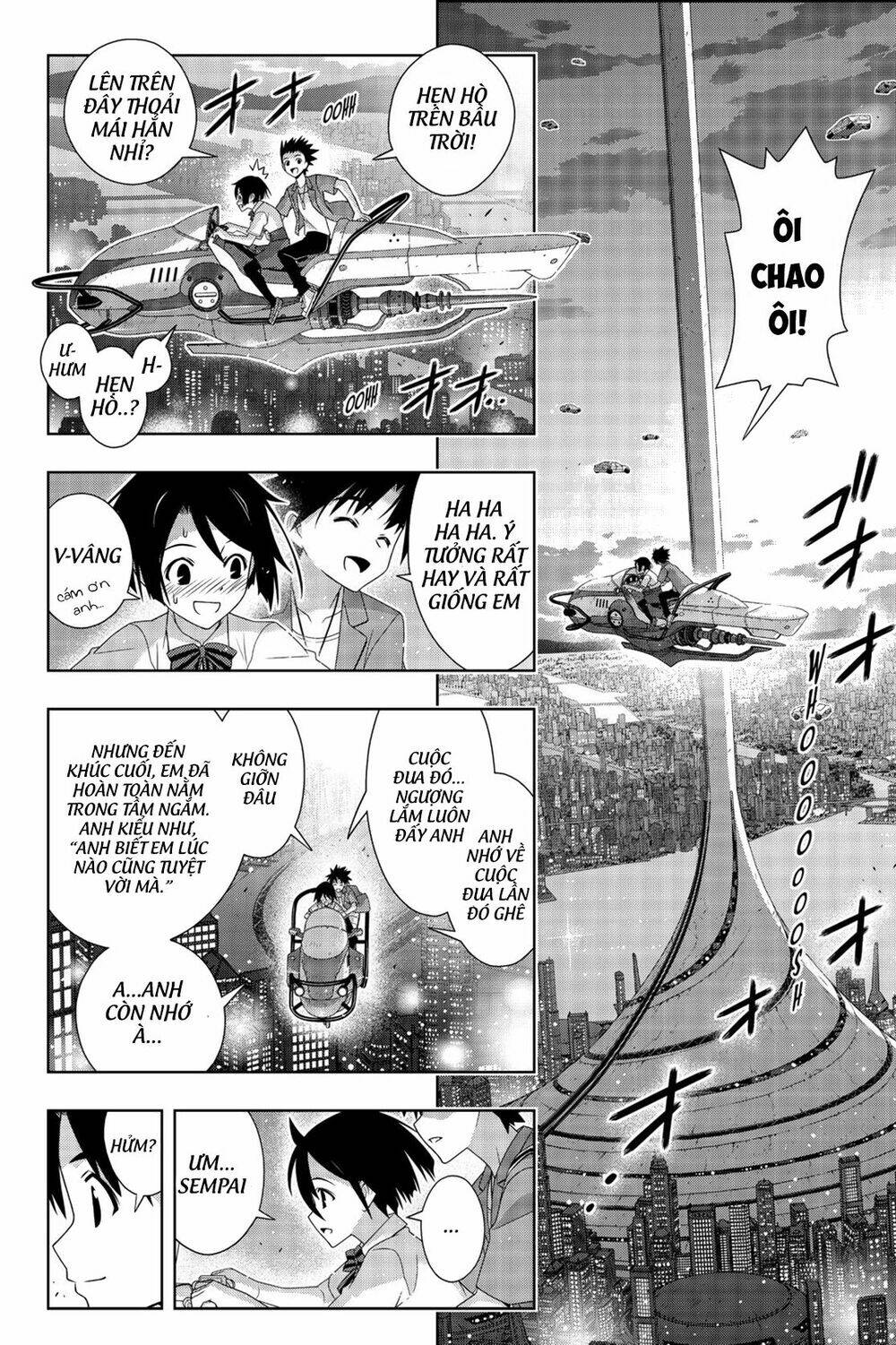 lựa chọn phân kỳ chapter 174: mizore và shinobu - Trang 2