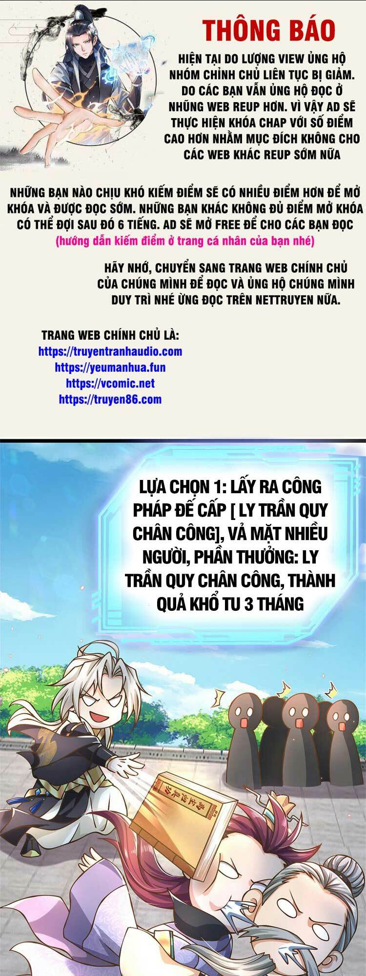 lựa chọn thần cấp: ta không theo sáo lộ mạnh lên chapter 47 - Trang 2