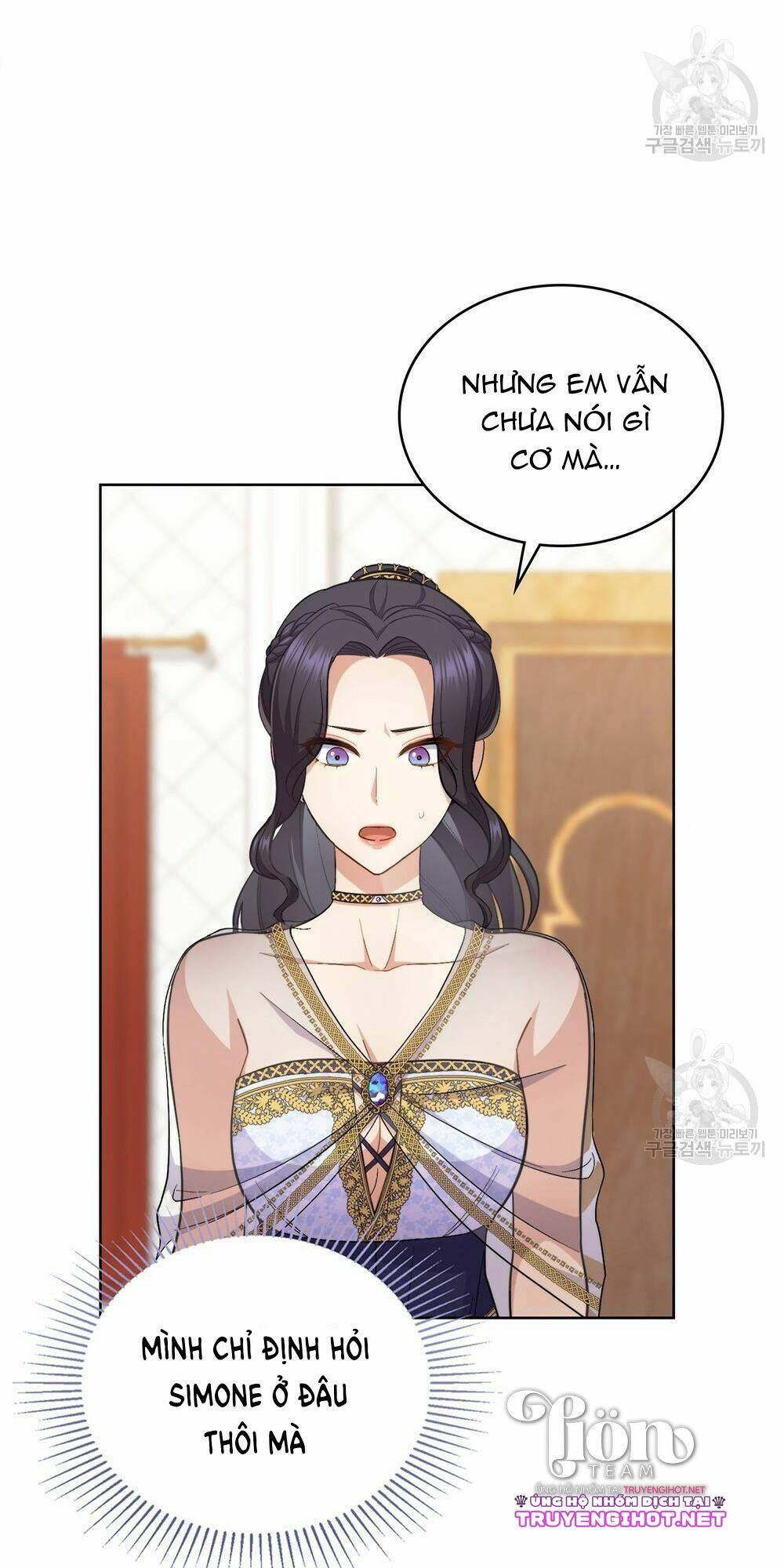 lừa người hợp với em chapter 31.1 - Next chapter 31.2