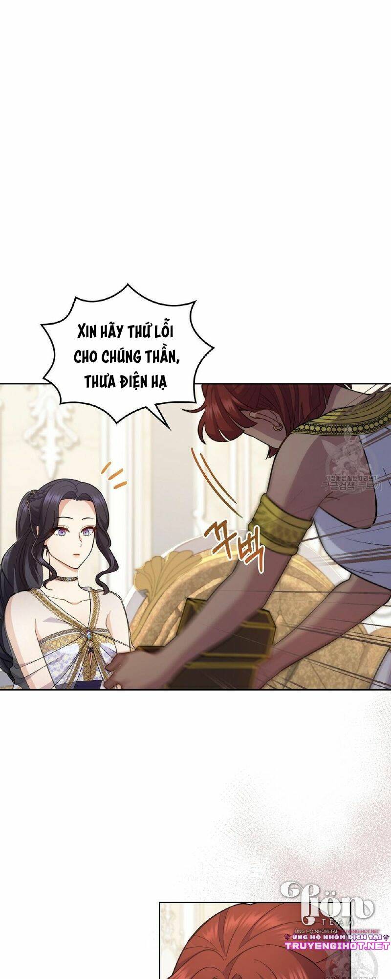 lừa người hợp với em chapter 31.1 - Next chapter 31.2