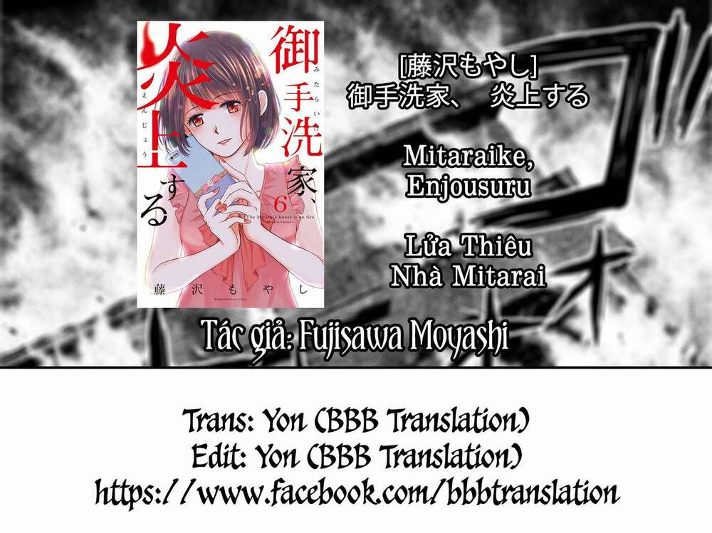 lửa thiêu nhà mitarai chapter 29: nhiệt lượng thảm khốc [hết tập 6] - Next chapter 30: gầm lên, mitarai anzu