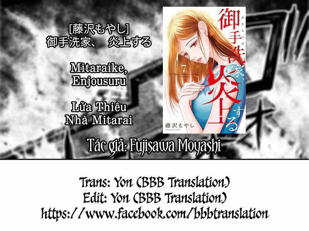 lửa thiêu nhà mitarai chapter 30: gầm lên, mitarai anzu - Trang 2