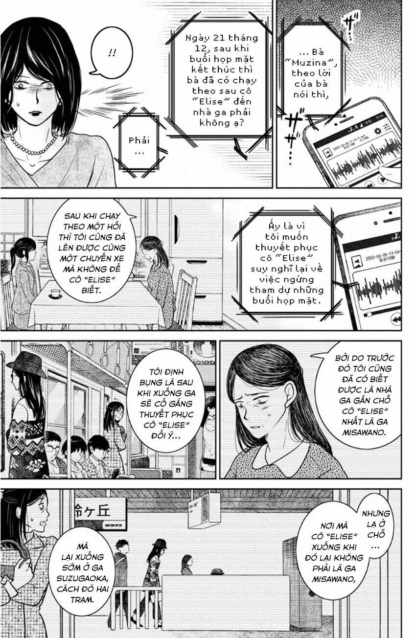 lửa thiêu nhà mitarai chapter 30: gầm lên, mitarai anzu - Trang 2