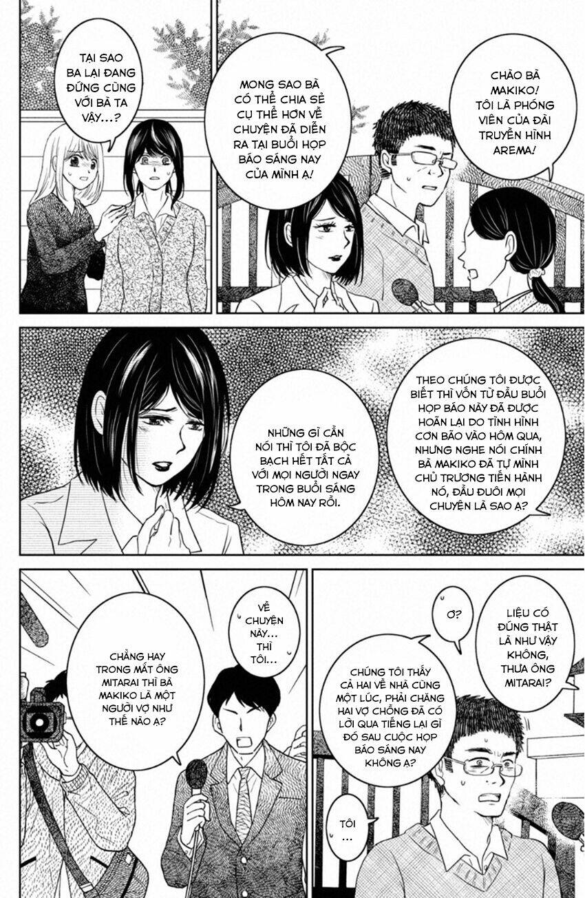 lửa thiêu nhà mitarai chapter 31: giật dây, mitarai makiko - Trang 2