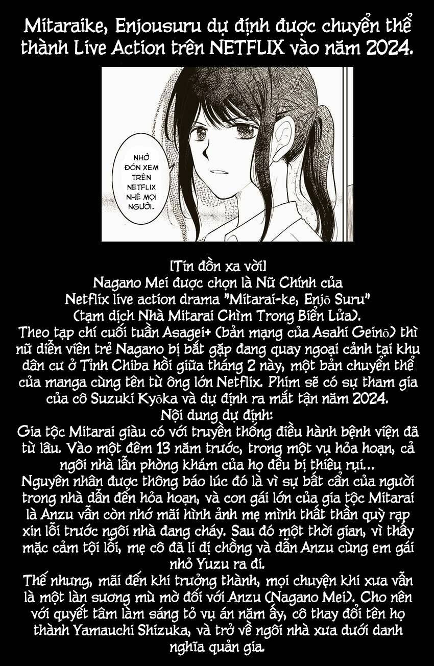 lửa thiêu nhà mitarai Chapter 39.5 - Next chương 39.6