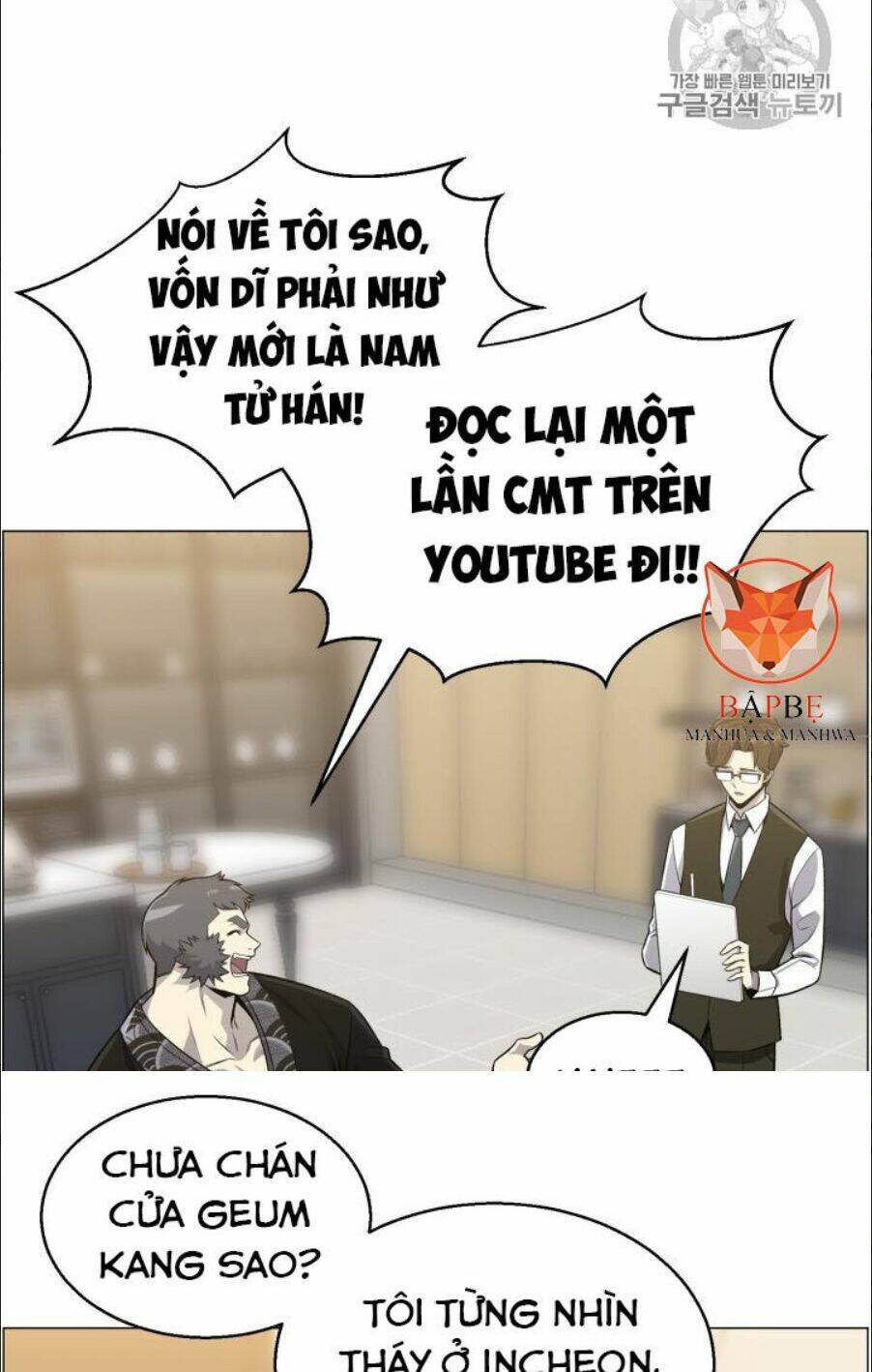 luân hồi ác nhân chapter 49 - Trang 2