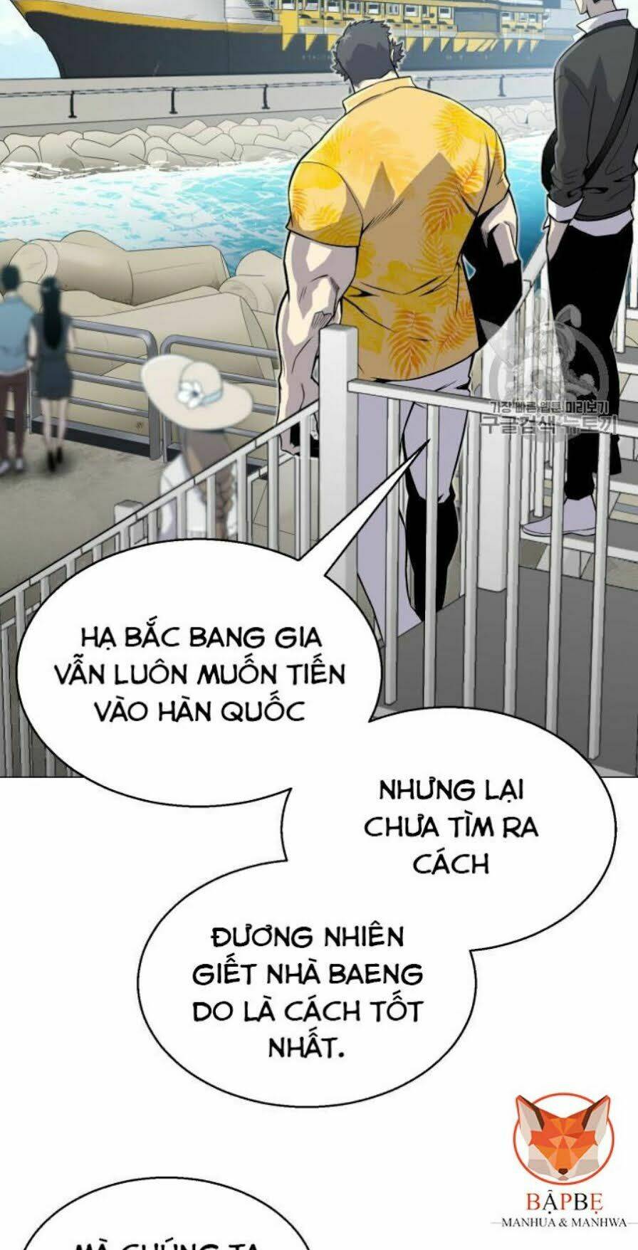 luân hồi ác nhân chapter 49 - Trang 2