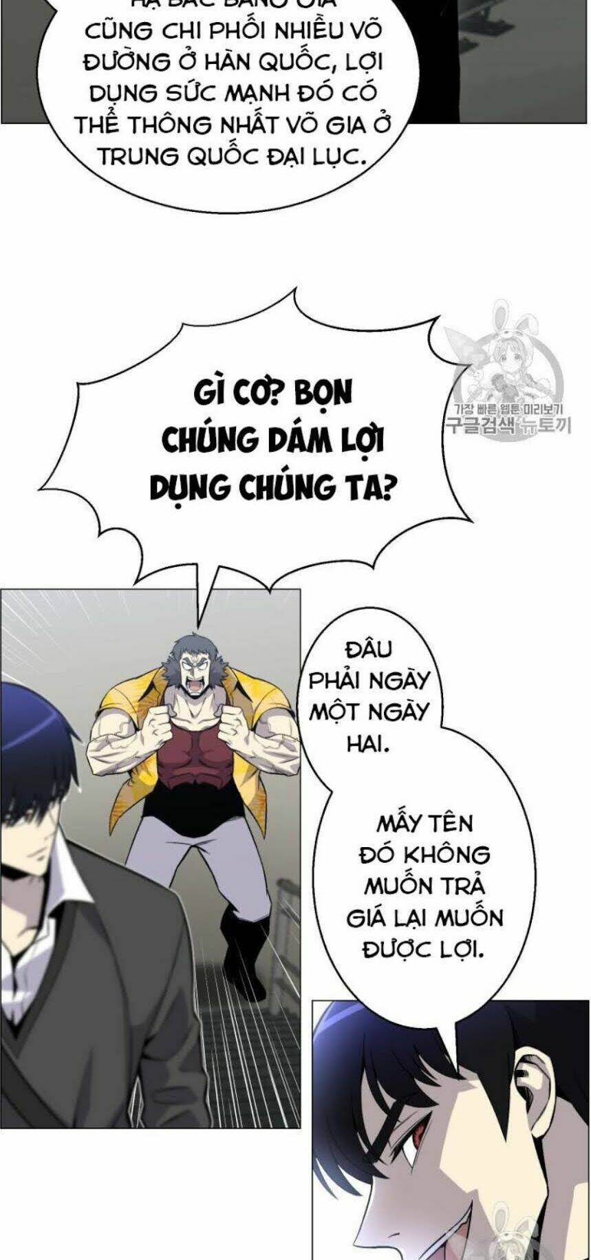 luân hồi ác nhân chapter 49 - Trang 2