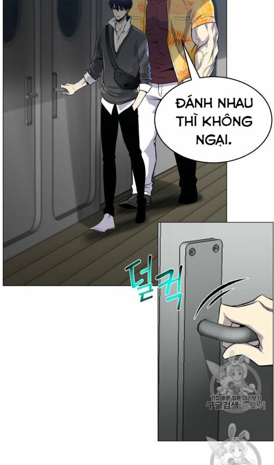 luân hồi ác nhân chapter 49 - Trang 2