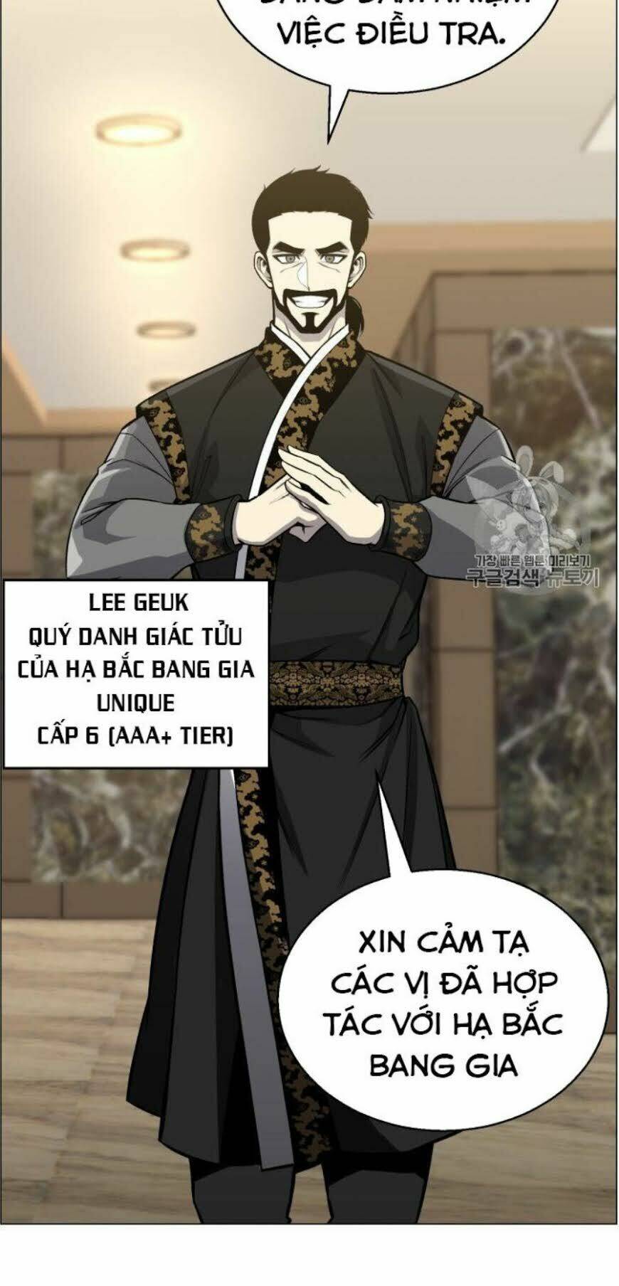 luân hồi ác nhân chapter 49 - Trang 2