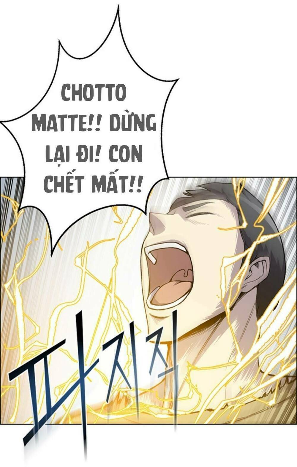 luân hồi ác nhân chapter 6 - Next chapter 7