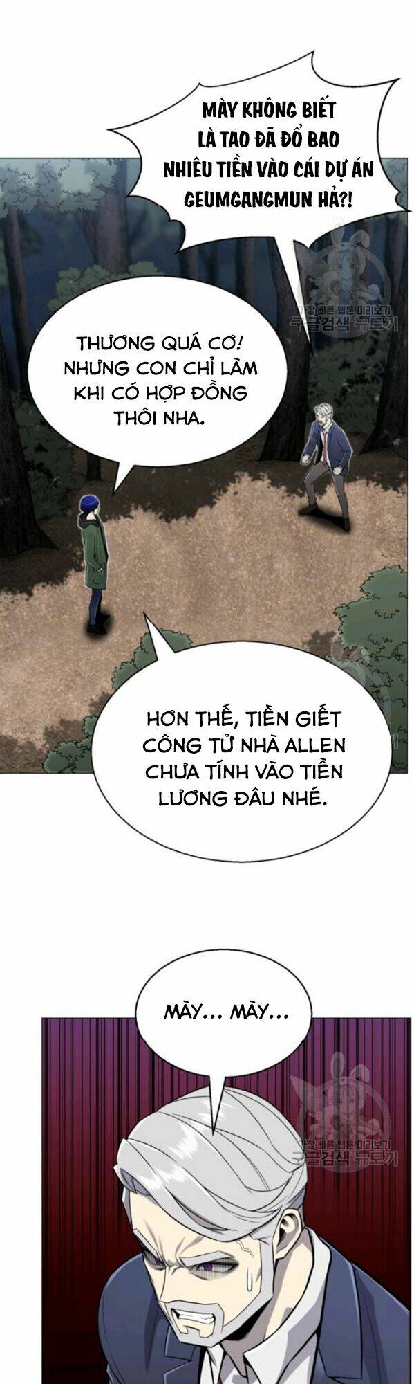 luân hồi ác nhân chương 62 - Next chapter 63