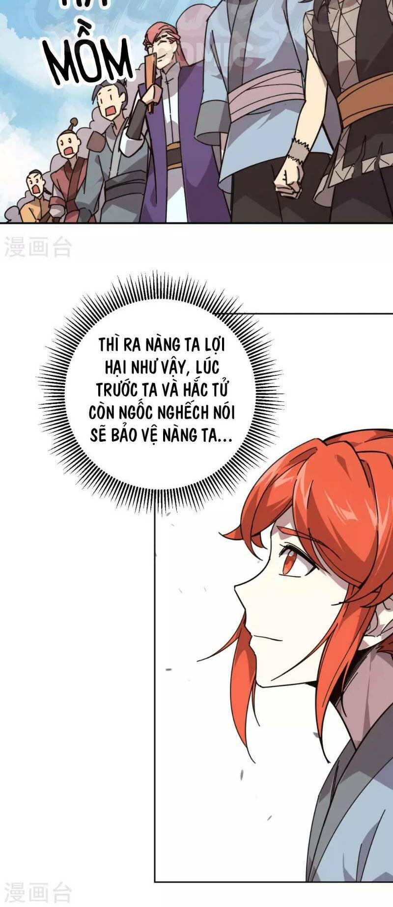 Luân Hồi Nhất Kiếm Chapter 21 - Trang 2