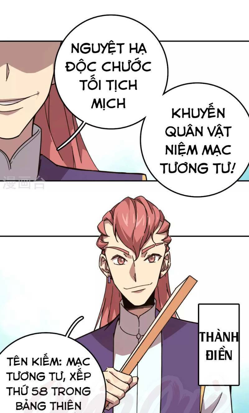 Luân Hồi Nhất Kiếm Chapter 21 - Trang 2