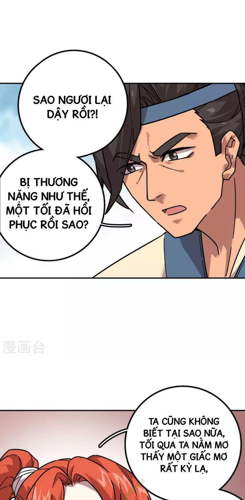 Luân Hồi Nhất Kiếm Chapter 5 - Trang 2