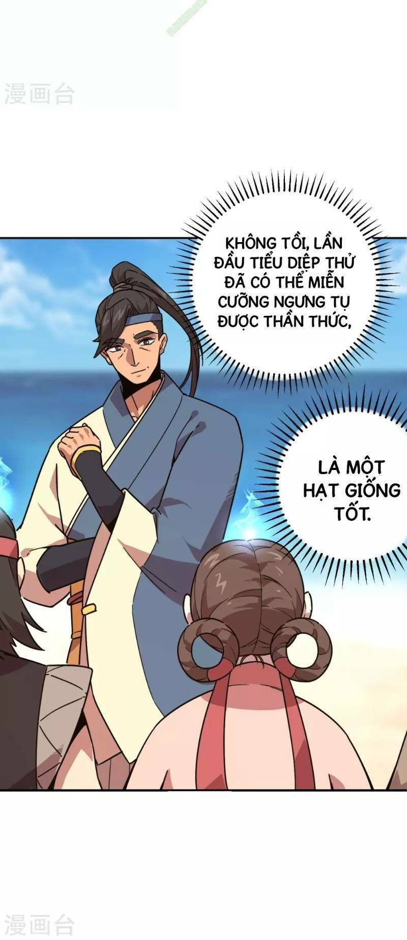 Luân Hồi Nhất Kiếm Chapter 5 - Trang 2