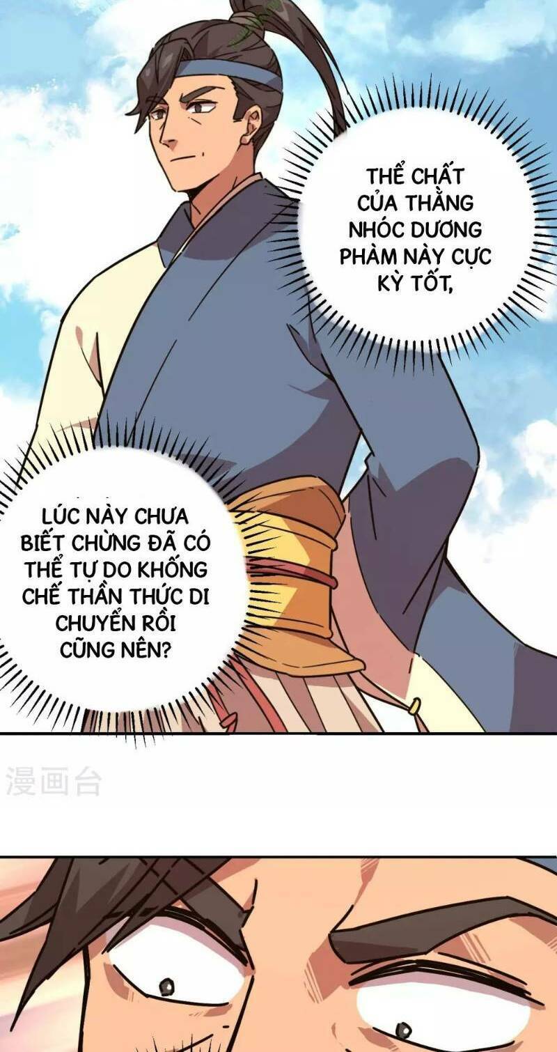 Luân Hồi Nhất Kiếm Chapter 5 - Trang 2