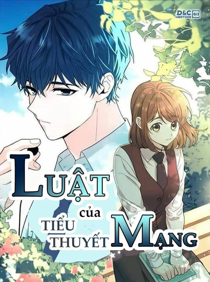 luật của tiểu thuyết mạng chapter 100 - Trang 2