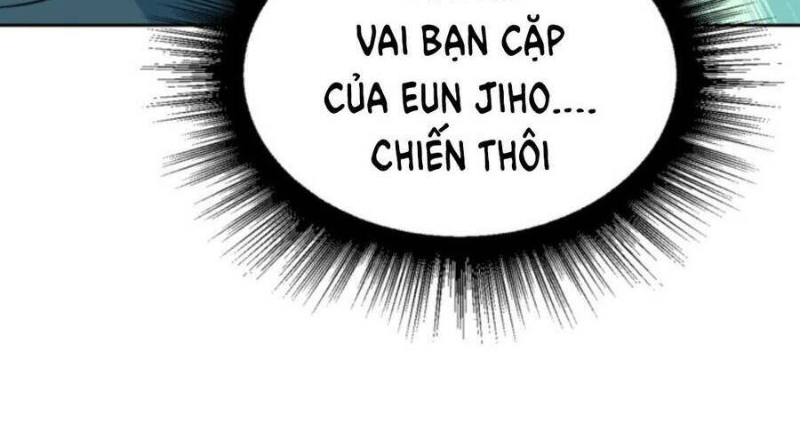 luật của tiểu thuyết mạng chapter 123 - Trang 2