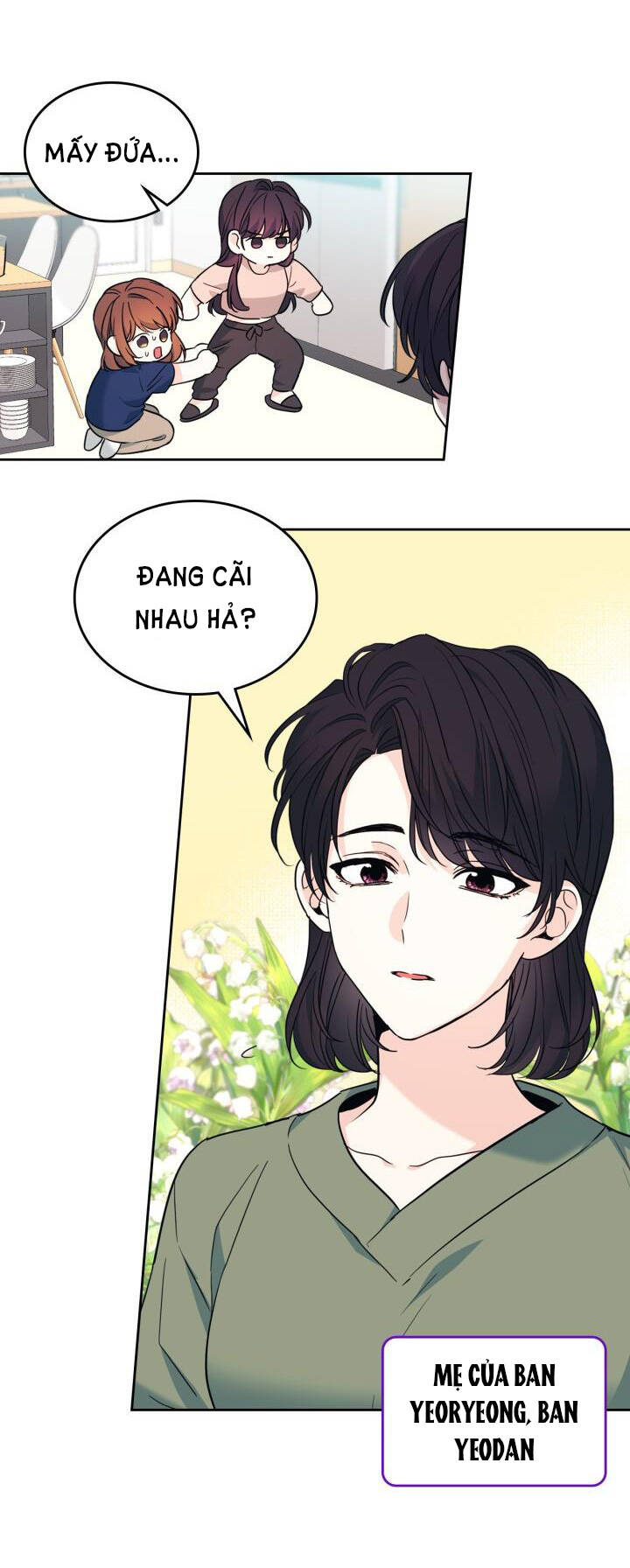 luật của tiểu thuyết mạng chapter 164 - Trang 2