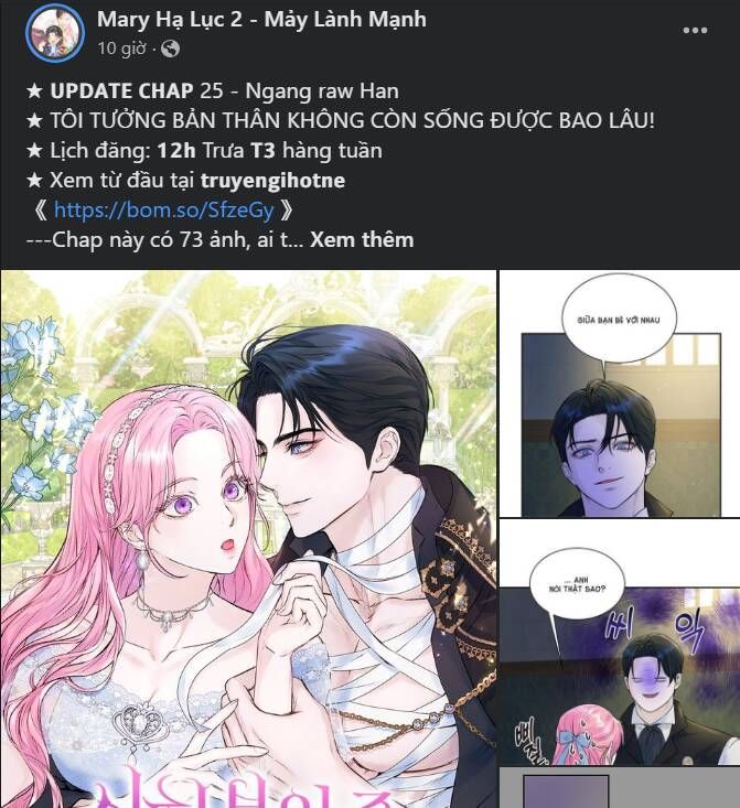 luật của tiểu thuyết mạng chapter 172 - Trang 2