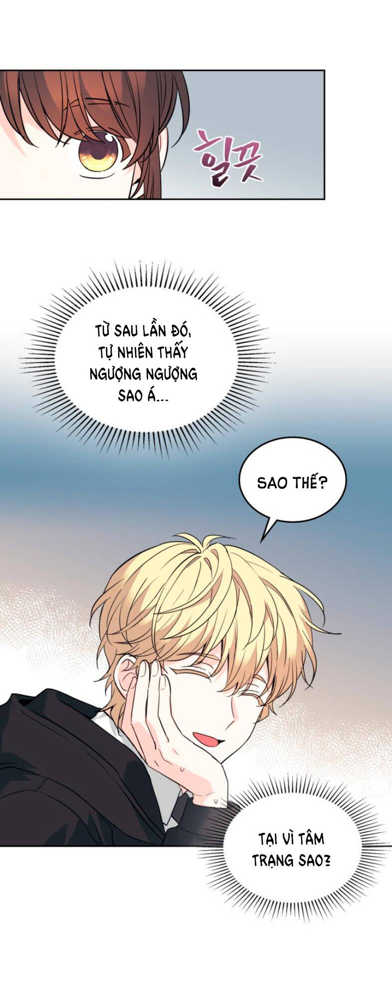 luật của tiểu thuyết mạng chapter 173 - Trang 2