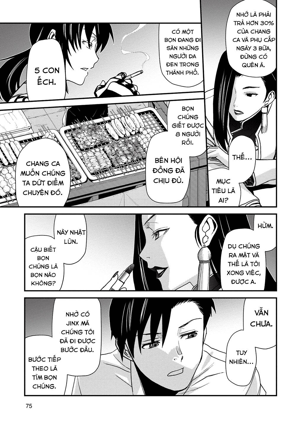 lục địa đen chapter 105 - Trang 2