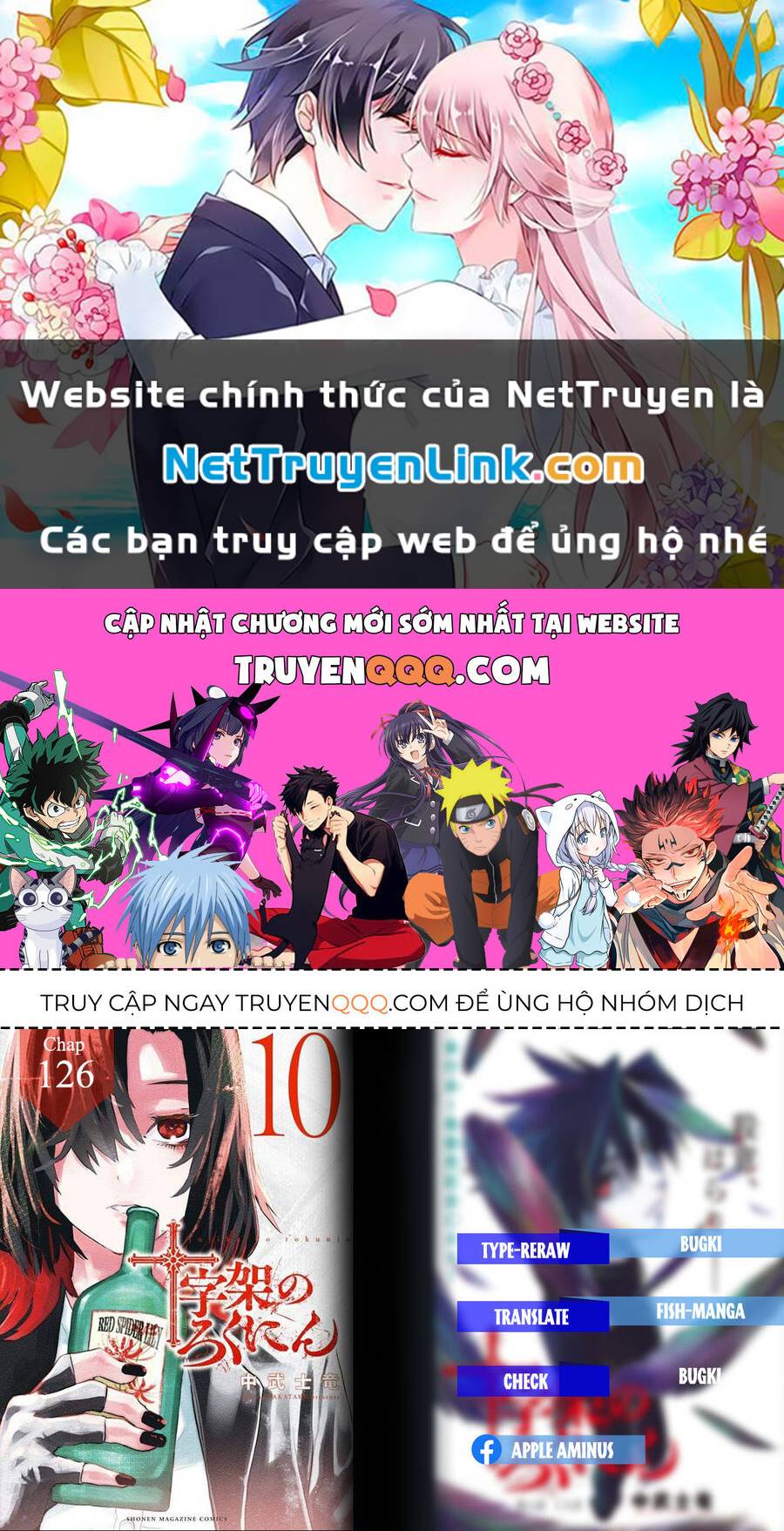 lục nhân thập tự giá chapter 126 - Next chapter 127