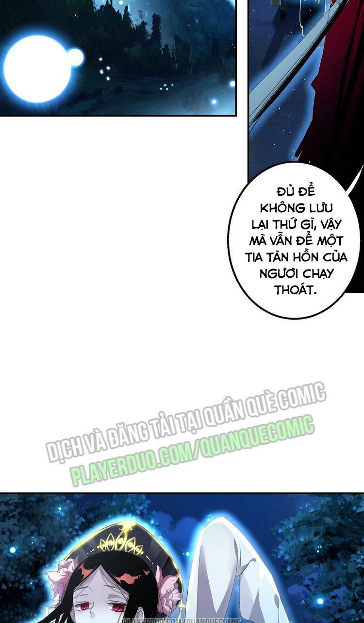 Lục Tích Chi Mộng Yểm Cung Chapter 13 - Trang 2