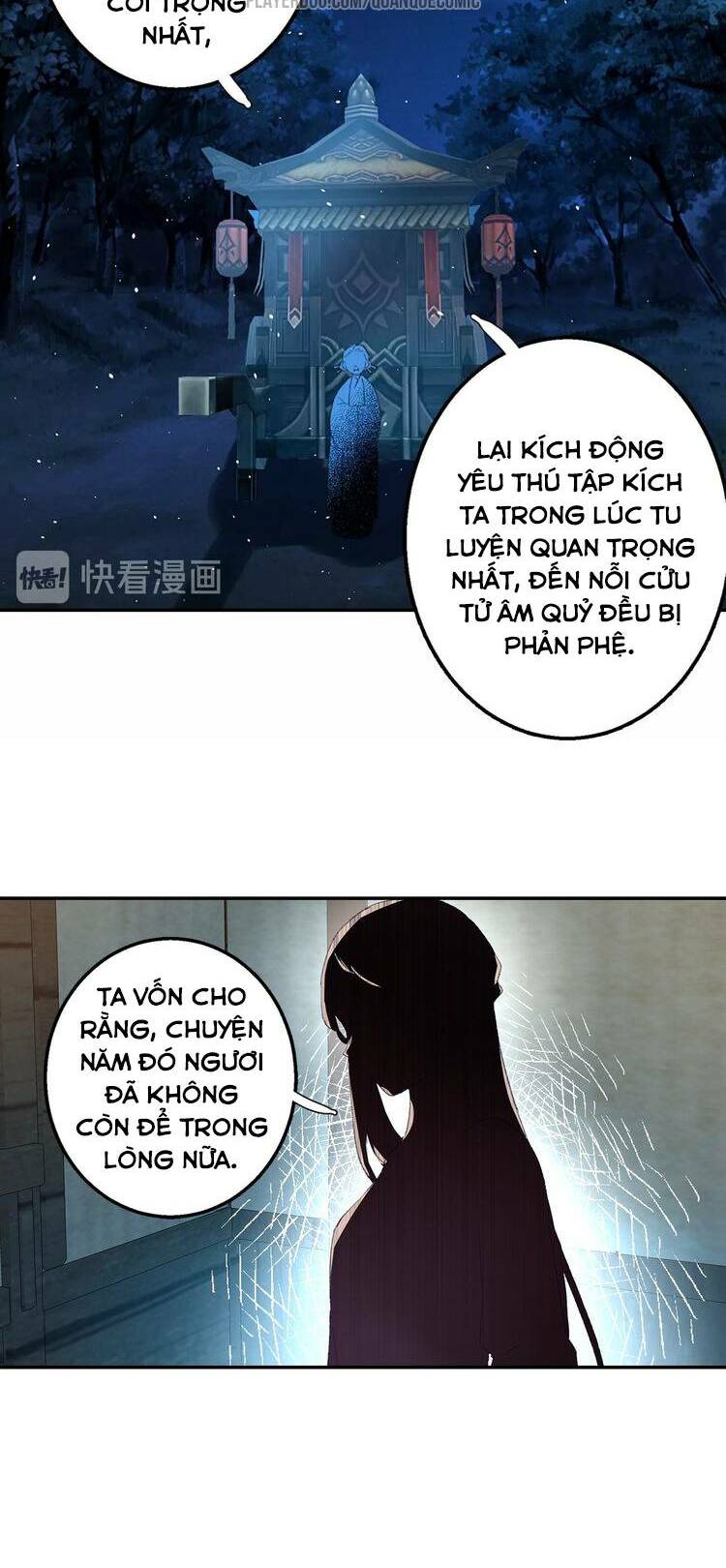 Lục Tích Chi Mộng Yểm Cung Chapter 13 - Trang 2